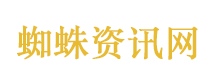 耗资24亿大庸古城空城迎转机
